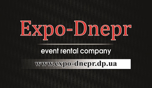 Экспо Днепр