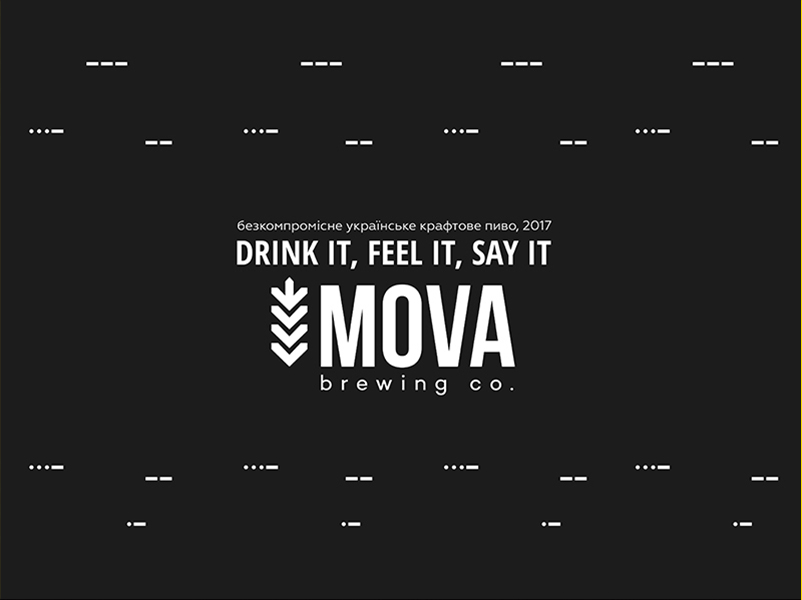 Правое дело